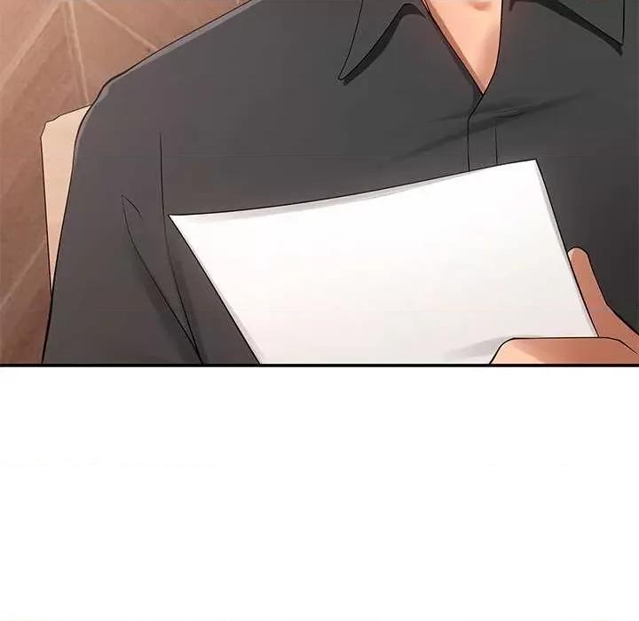 居委会的秘密 居委会的秘密-居委会的秘密 第19话 第77页
