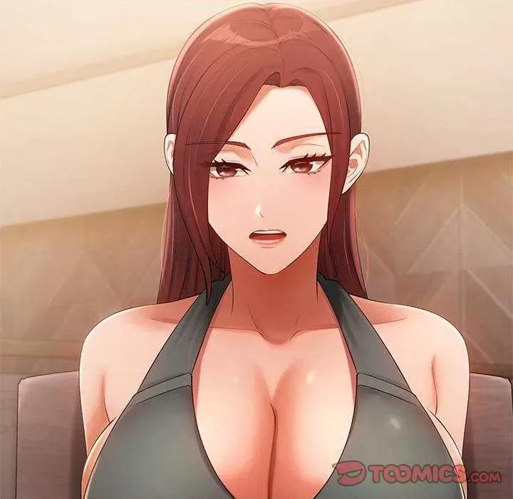 居委会的秘密 居委会的秘密-居委会的秘密 第19话 第81页