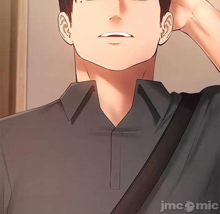 居委会的秘密 居委会的秘密-居委会的秘密 第19话 第100页