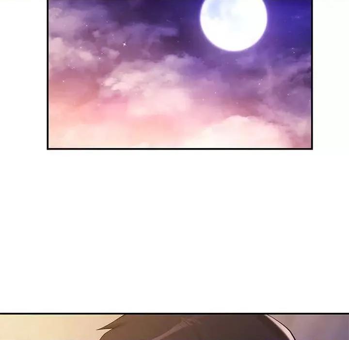居委会的秘密 居委会的秘密-居委会的秘密 第19话 第104页