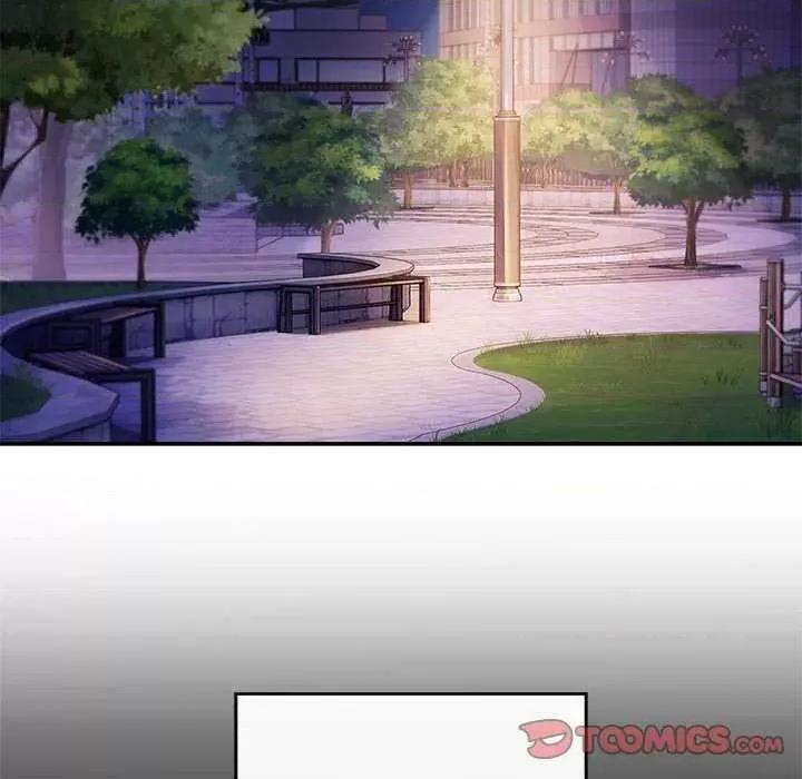居委会的秘密 居委会的秘密-居委会的秘密 第19话 第117页