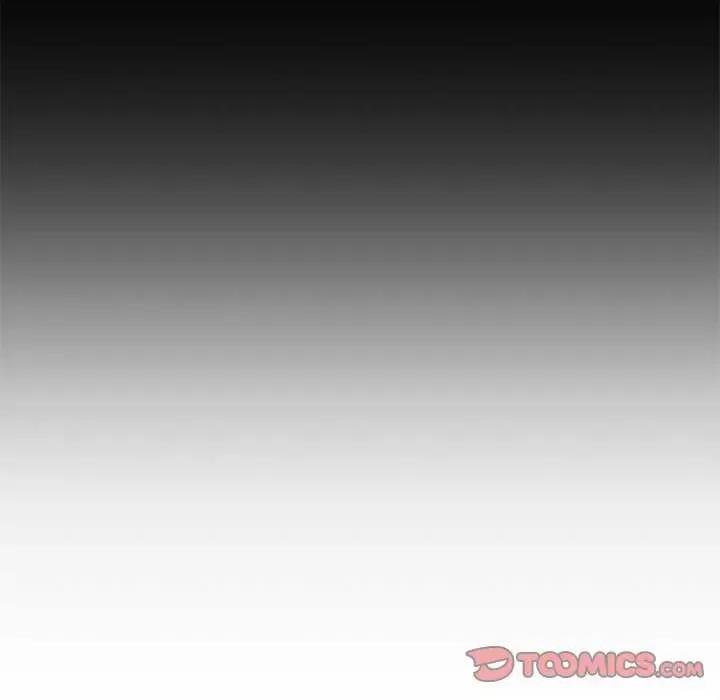 居委会的秘密 居委会的秘密-居委会的秘密 第19话 第129页