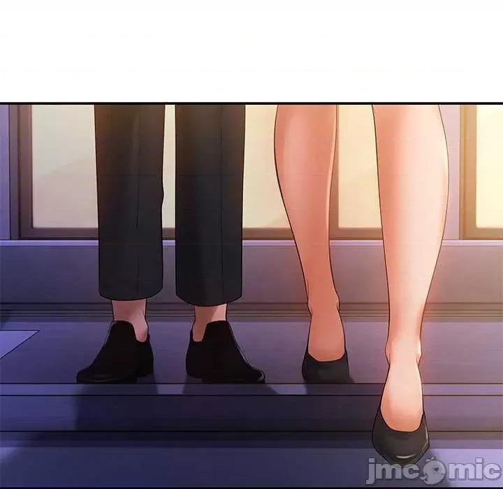 居委会的秘密 居委会的秘密-居委会的秘密 第19话 第130页