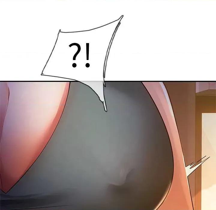 居委会的秘密 居委会的秘密-居委会的秘密 第19话 第134页