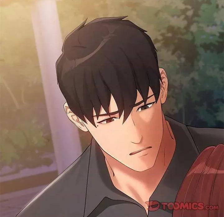 居委会的秘密 居委会的秘密-居委会的秘密 第19话 第141页