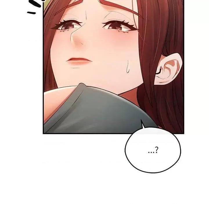 居委会的秘密 居委会的秘密-居委会的秘密 第19话 第144页