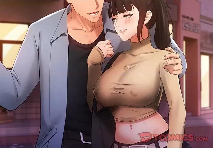居委会的秘密 居委会的秘密-居委会的秘密 第20话 第4页