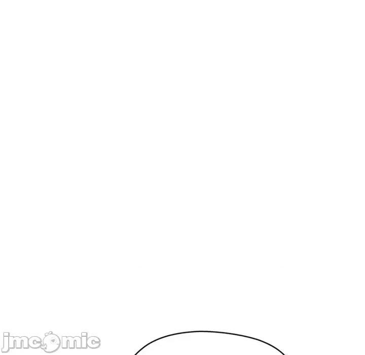 居委会的秘密 居委会的秘密-居委会的秘密 第20话 第10页