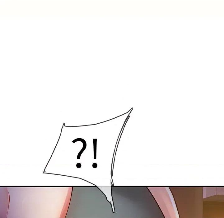 居委会的秘密 居委会的秘密-居委会的秘密 第20话 第26页