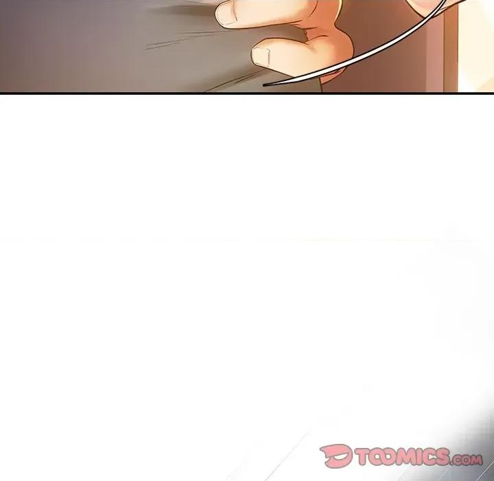 居委会的秘密 居委会的秘密-居委会的秘密 第20话 第28页