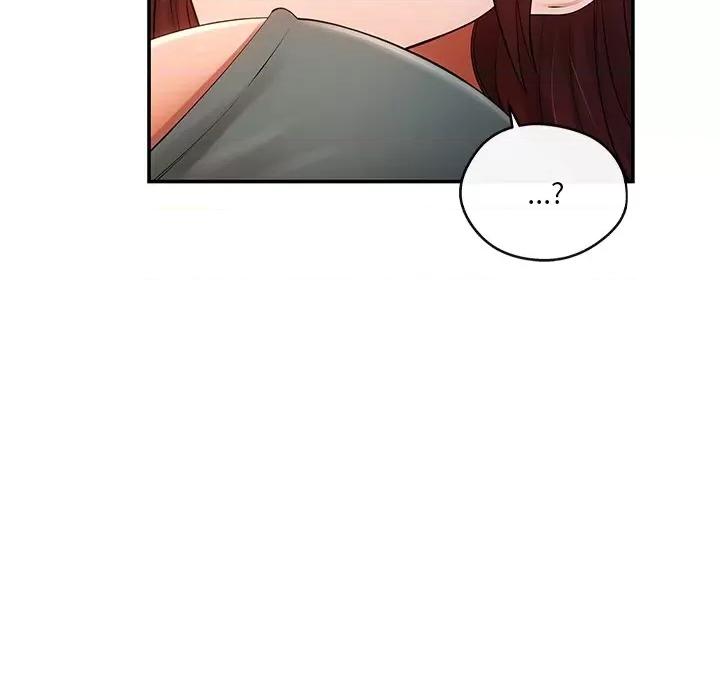 居委会的秘密 居委会的秘密-居委会的秘密 第20话 第37页