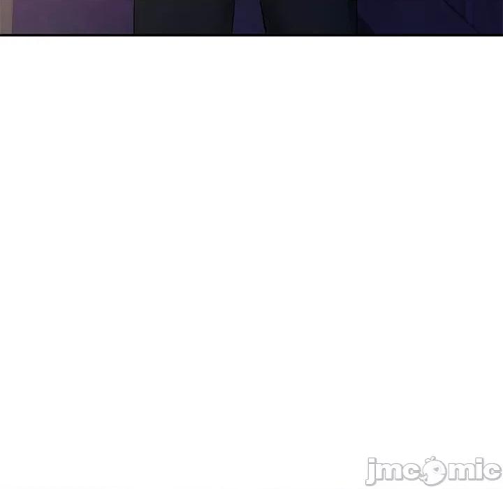 居委会的秘密 居委会的秘密-居委会的秘密 第20话 第45页