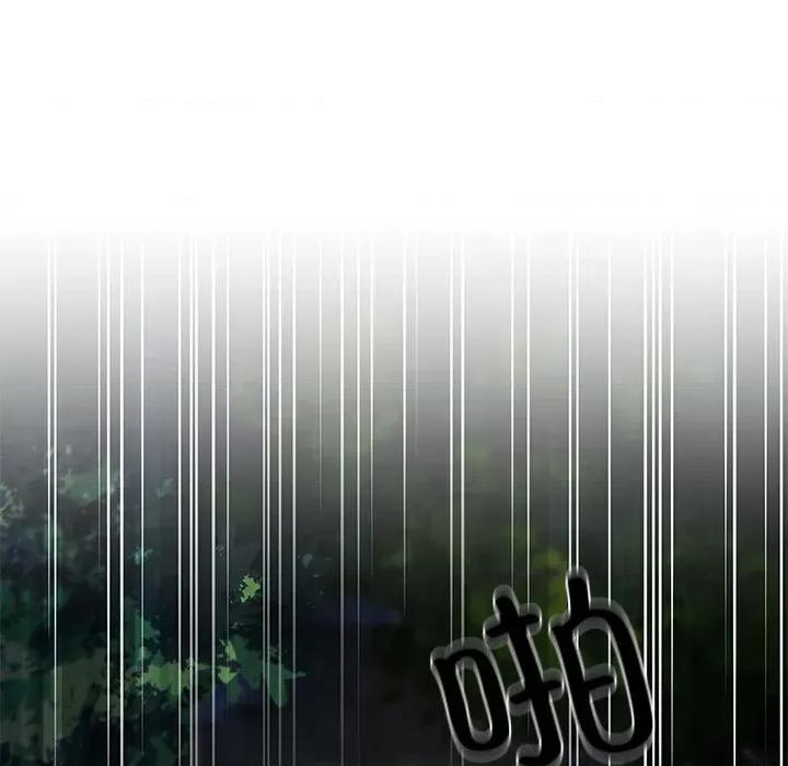 居委会的秘密 居委会的秘密-居委会的秘密 第20话 第112页