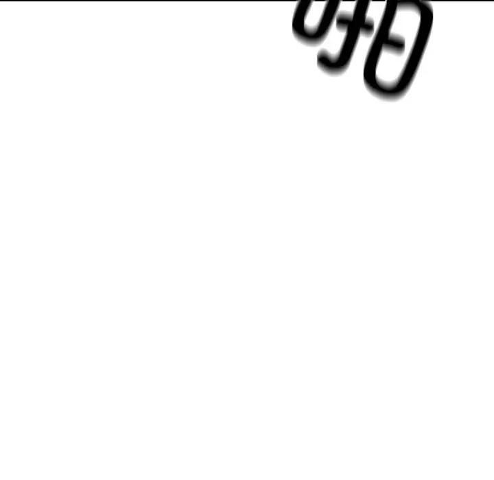 居委会的秘密 居委会的秘密-居委会的秘密 第20话 第118页