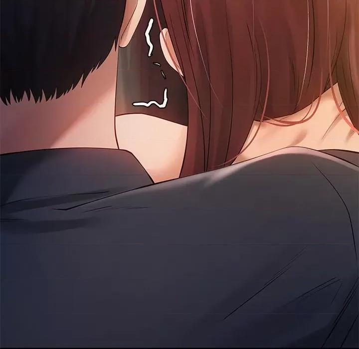 居委会的秘密 居委会的秘密-居委会的秘密 第20话 第153页