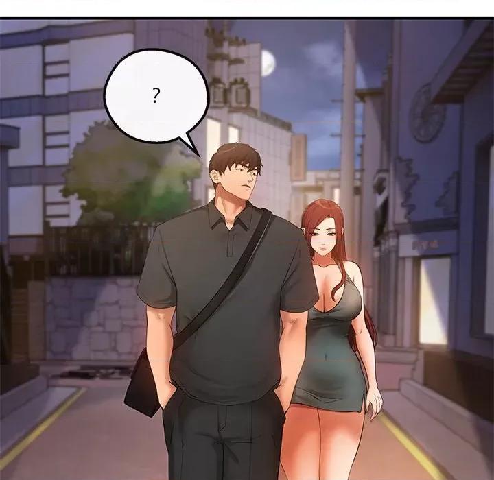 居委会的秘密 居委会的秘密-居委会的秘密 第21话 第22页