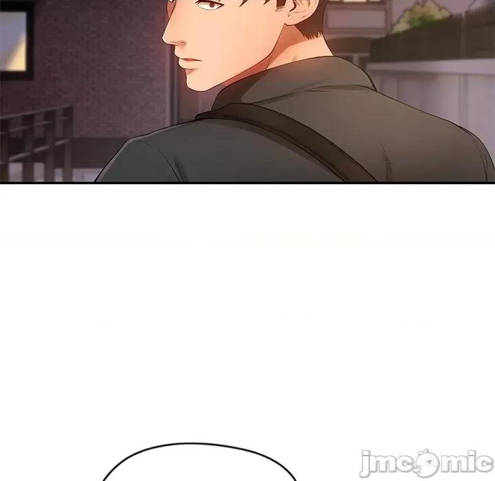 居委会的秘密 居委会的秘密-居委会的秘密 第21话 第25页