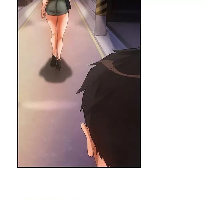 居委会的秘密 居委会的秘密-居委会的秘密 第21话 第29页