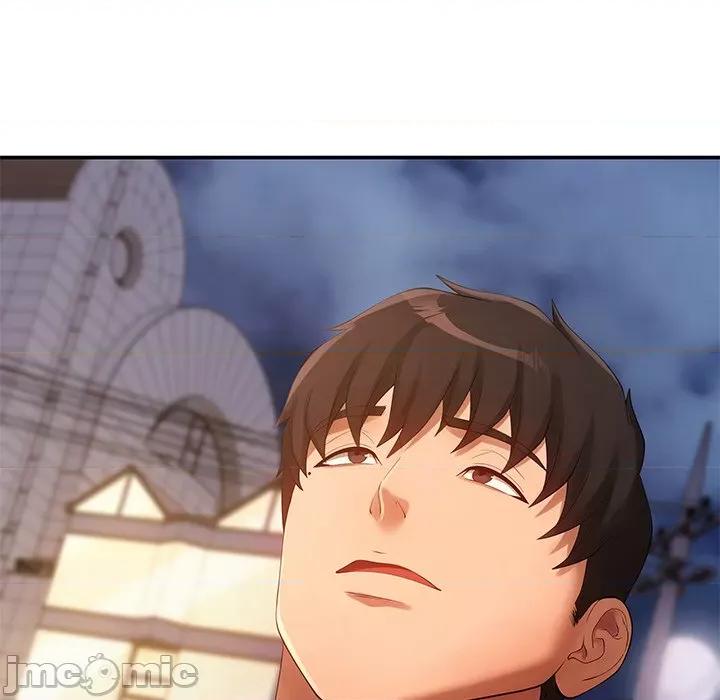 居委会的秘密 居委会的秘密-居委会的秘密 第21话 第30页