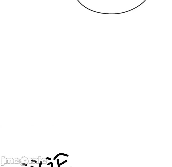 居委会的秘密 居委会的秘密-居委会的秘密 第21话 第40页