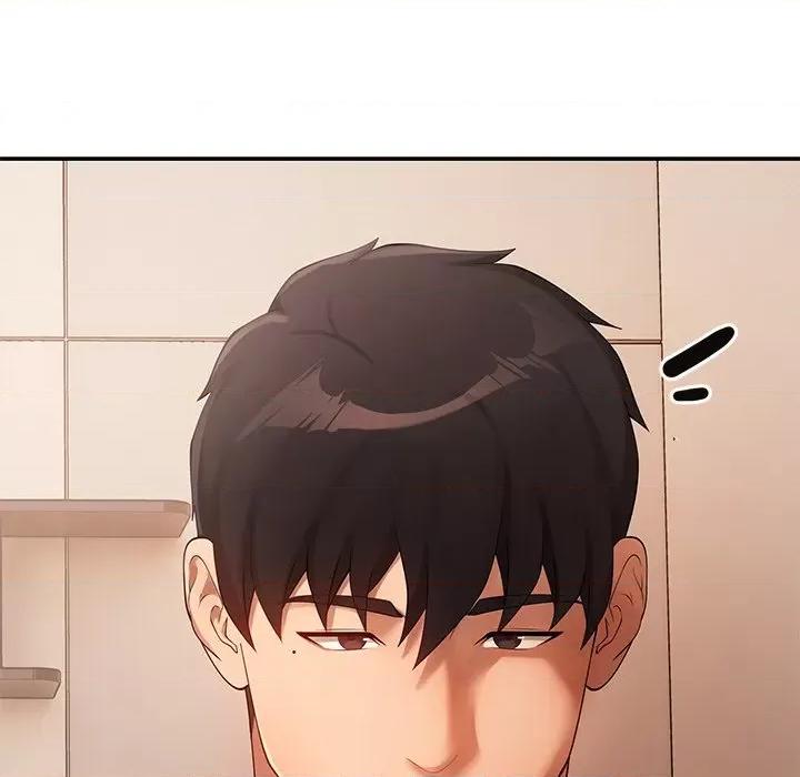 居委会的秘密 居委会的秘密-居委会的秘密 第21话 第46页