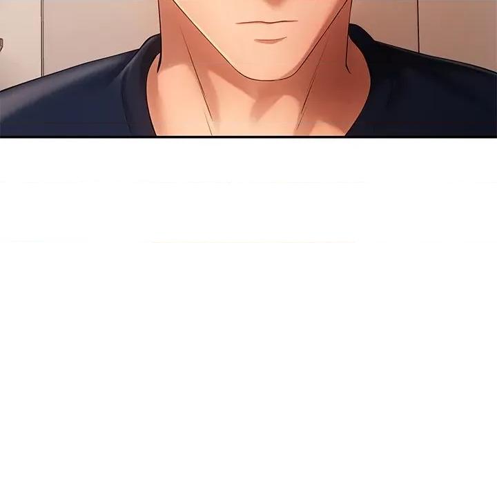 居委会的秘密 居委会的秘密-居委会的秘密 第21话 第47页