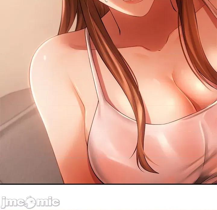 居委会的秘密 居委会的秘密-居委会的秘密 第21话 第75页
