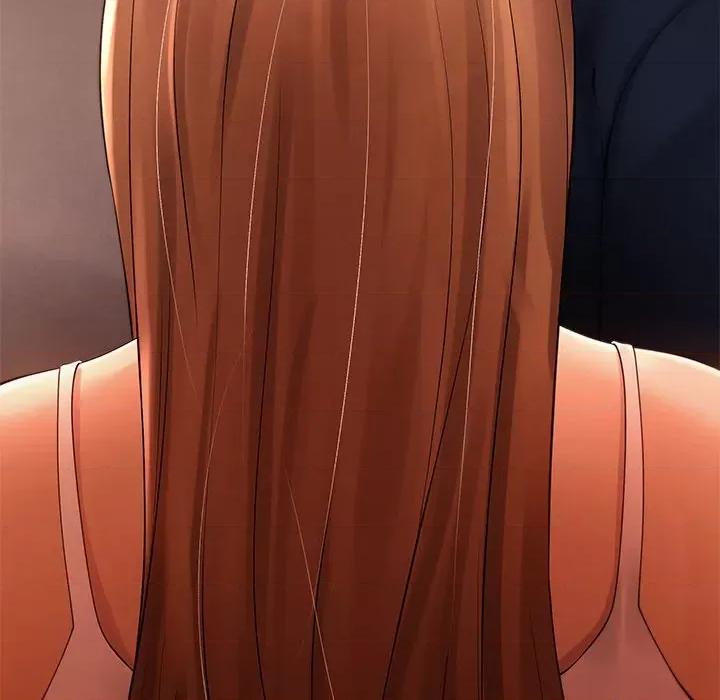 居委会的秘密 居委会的秘密-居委会的秘密 第21话 第87页