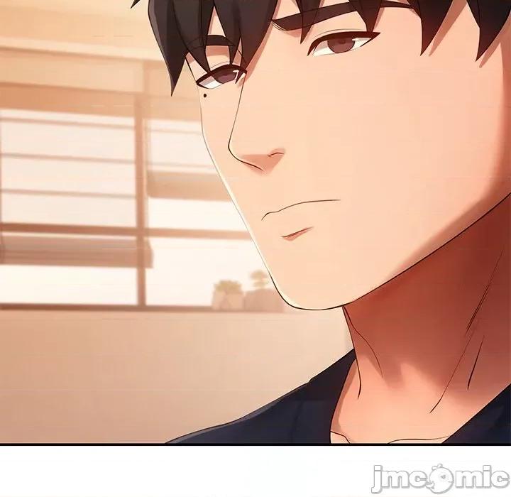 居委会的秘密 居委会的秘密-居委会的秘密 第21话 第90页