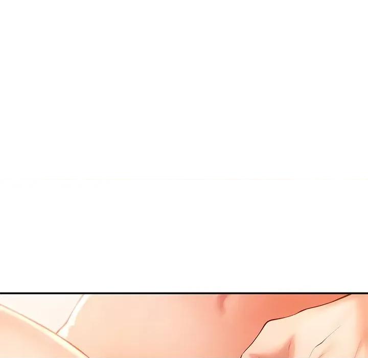 居委会的秘密 居委会的秘密-居委会的秘密 第21话 第123页