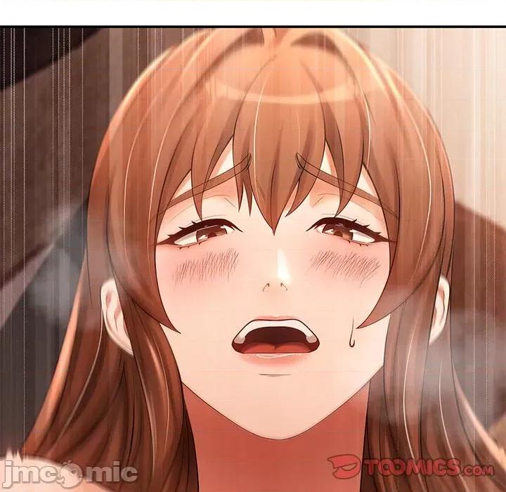 居委会的秘密 居委会的秘密-居委会的秘密 第21话 第140页