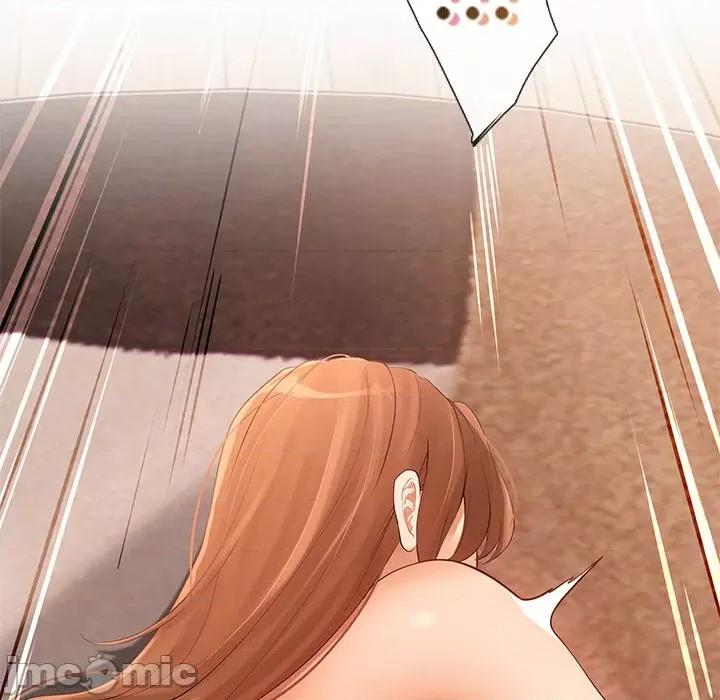 居委会的秘密 居委会的秘密-居委会的秘密 第21话 第160页