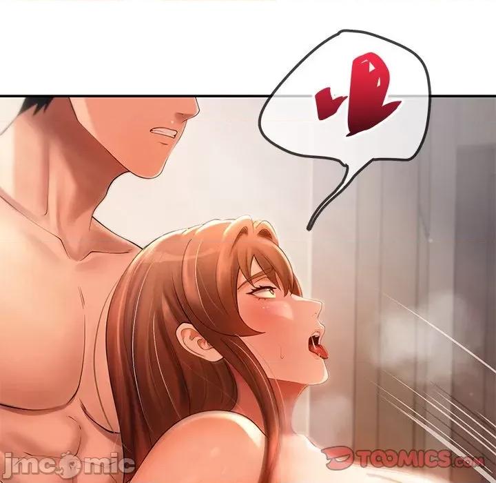居委会的秘密 居委会的秘密-居委会的秘密 第21话 第180页