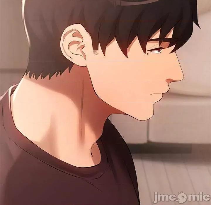 居委会的秘密 居委会的秘密-居委会的秘密 第22话 第80页