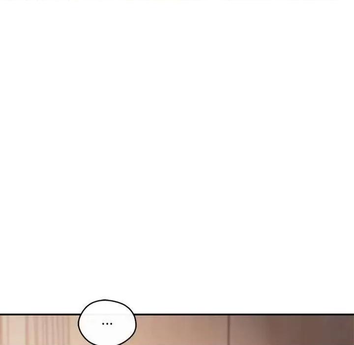 居委会的秘密 居委会的秘密-居委会的秘密 第22话 第132页