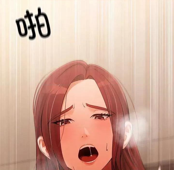 居委会的秘密 居委会的秘密-居委会的秘密 第22话 第163页