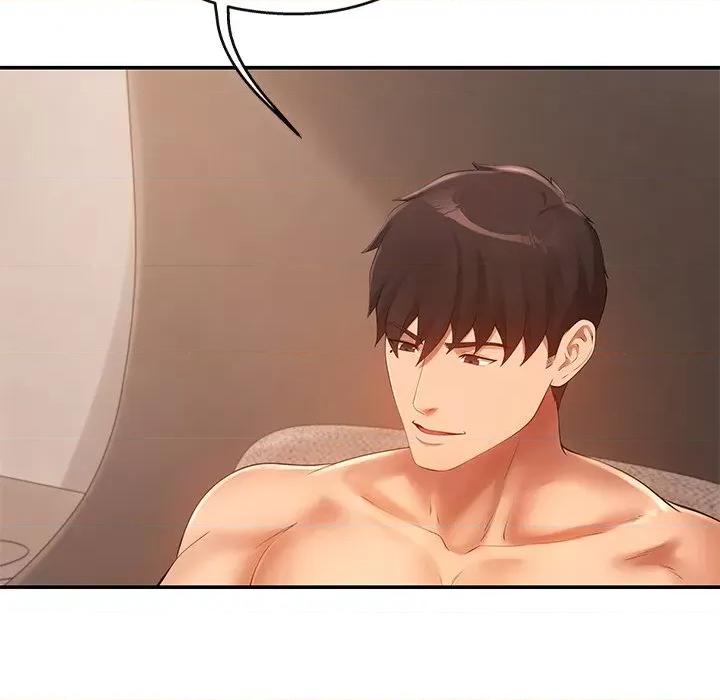 居委会的秘密 居委会的秘密-居委会的秘密 第23话 第141页