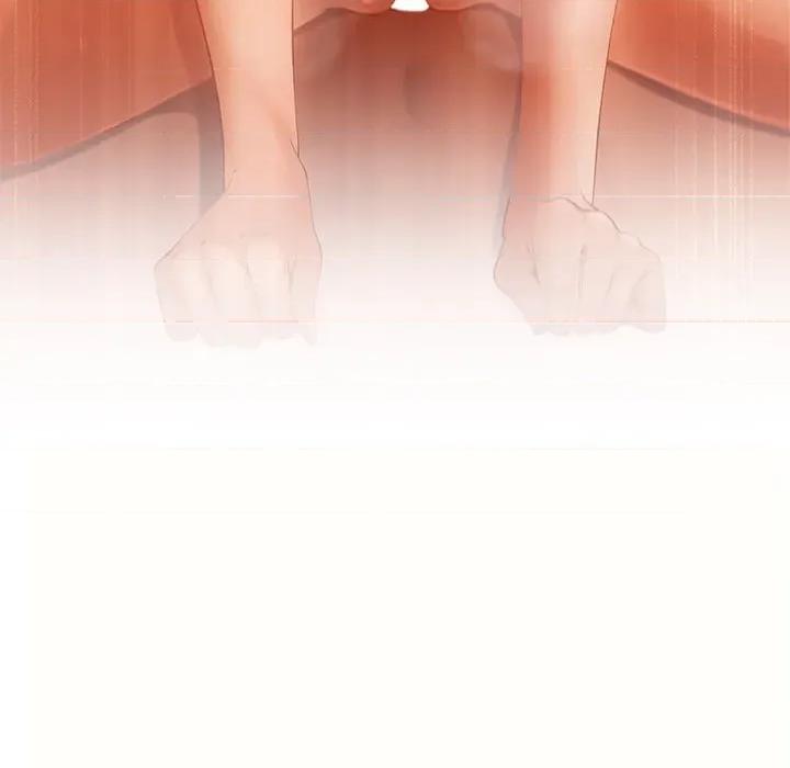 居委会的秘密 居委会的秘密-居委会的秘密 第24话 第6页