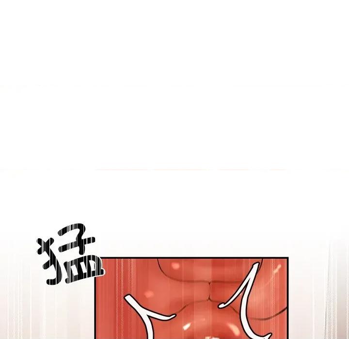 居委会的秘密 居委会的秘密-居委会的秘密 第24话 第69页
