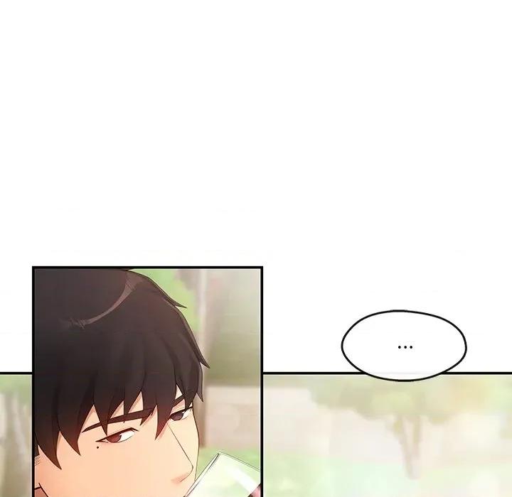 居委会的秘密 居委会的秘密-居委会的秘密 第24话 第136页
