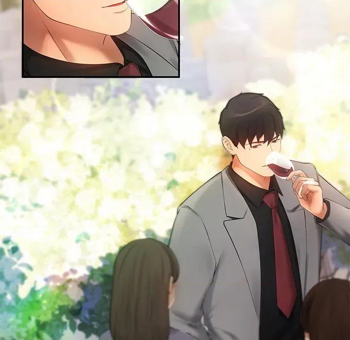 居委会的秘密 居委会的秘密-居委会的秘密 第24话 第137页