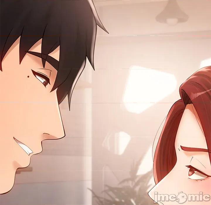 居委会的秘密 居委会的秘密-居委会的秘密 第24话 第150页