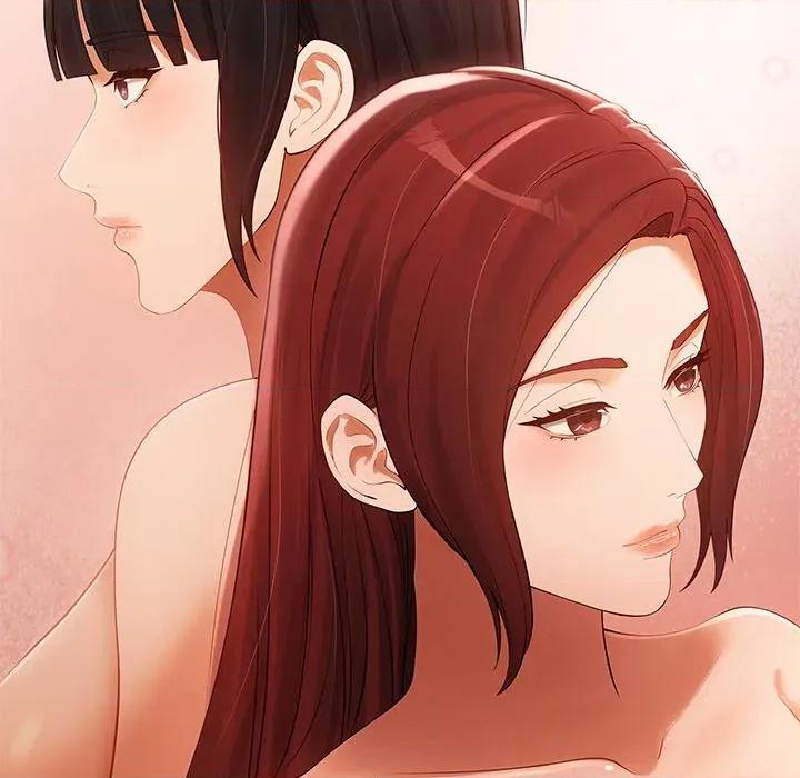 居委会的秘密 居委会的秘密-居委会的秘密 第24话 第171页