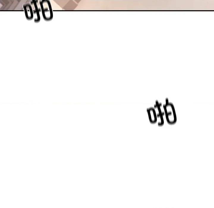 居委会的秘密 居委会的秘密-居委会的秘密 第24话 第201页