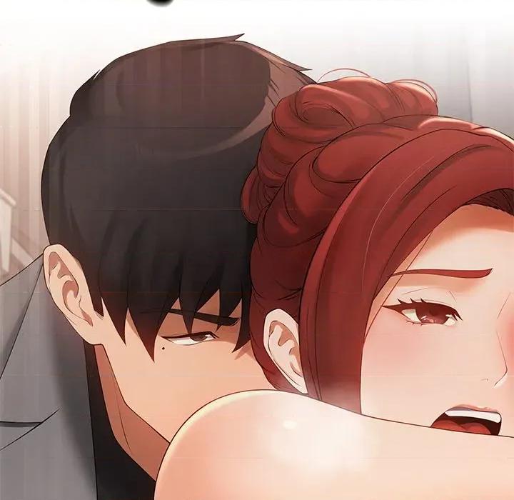 居委会的秘密 居委会的秘密-居委会的秘密 第24话 第209页