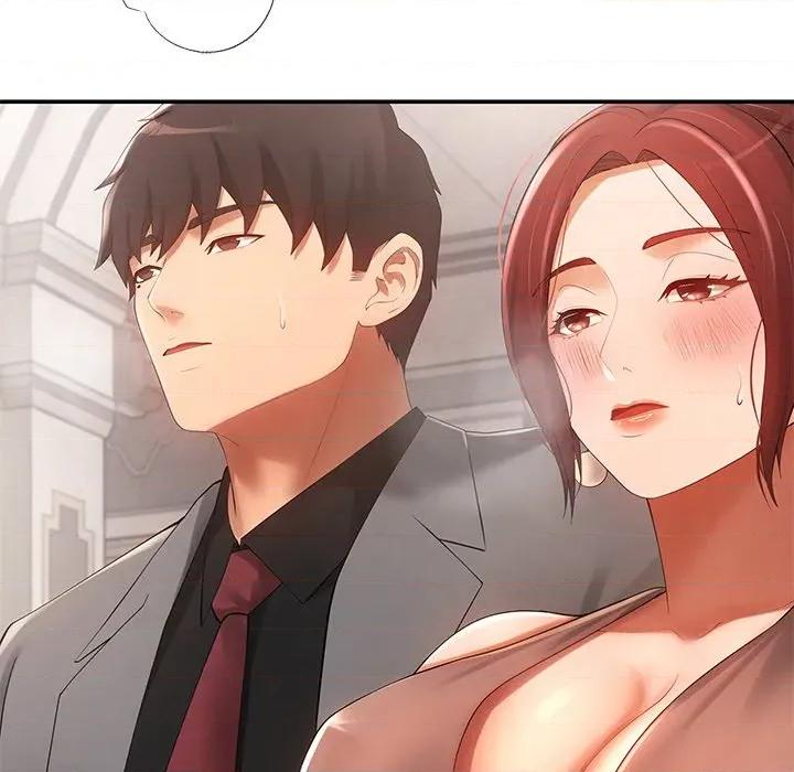 居委会的秘密 居委会的秘密-居委会的秘密 第24话 第256页