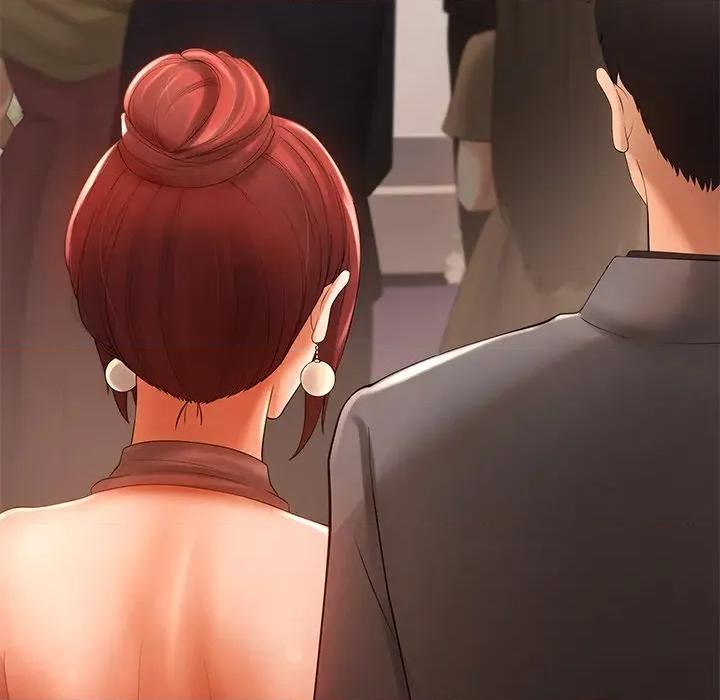 居委会的秘密 居委会的秘密-居委会的秘密 第24话 第261页