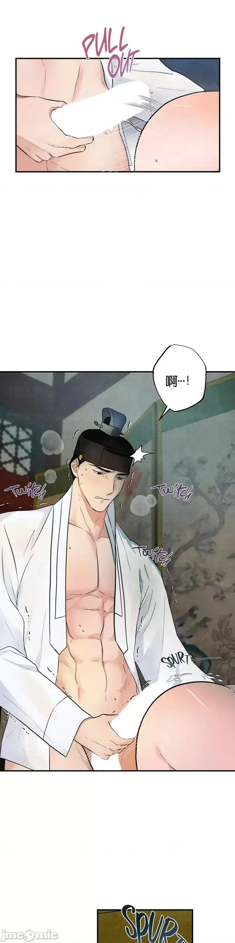 狂眼 狂眼004 第4话.zip 第23页