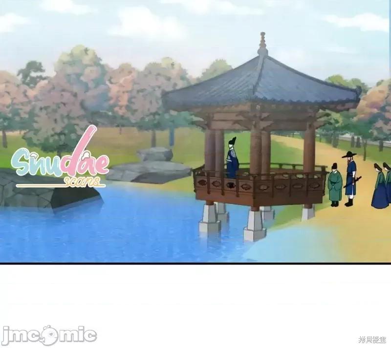 狂眼 狂眼006 第6话.zip 第11页