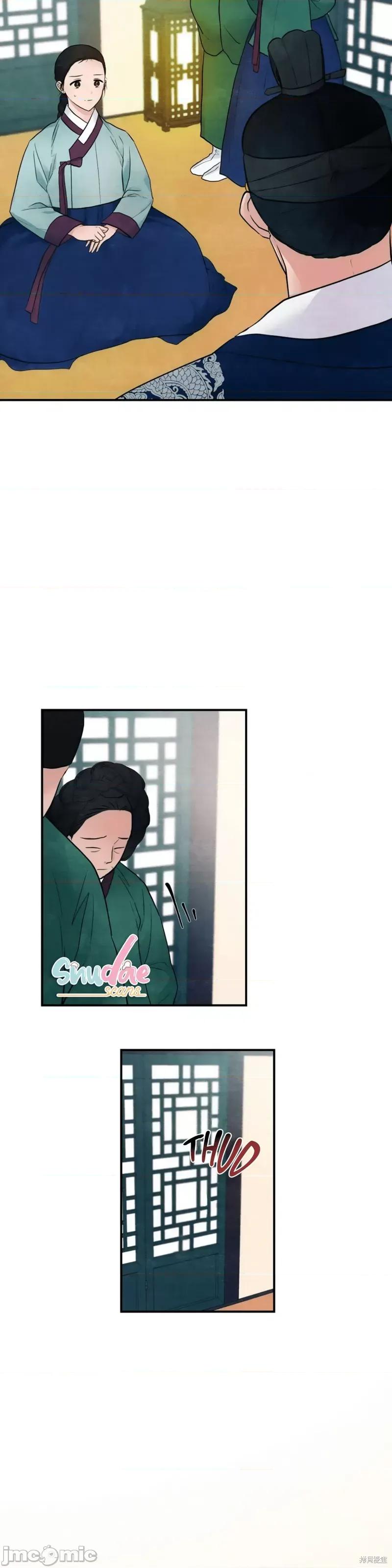 狂眼 狂眼007 第7话.zip 第25页